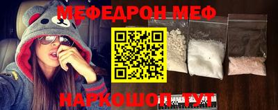 соль курить ск Заводоуковск
