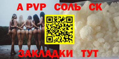 ГАЛЛЮЦИНОГЕННЫЕ ГРИБЫ Ирбит