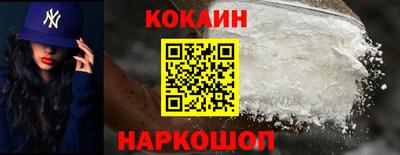 ГАЛЛЮЦИНОГЕННЫЕ ГРИБЫ Ирбит