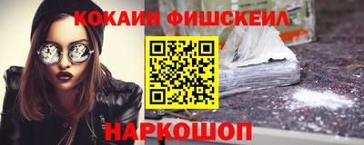 сатива Ипатово