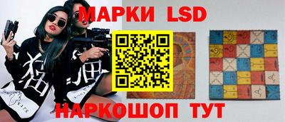 сатива Ипатово