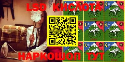 соль ск Изобильный