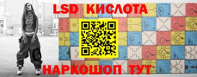 ГАЛЛЮЦИНОГЕННЫЕ ГРИБЫ Ирбит