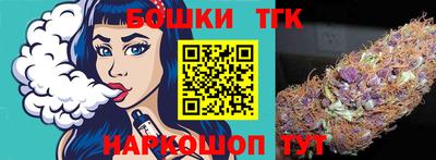 Альфа ПВП Заволжье