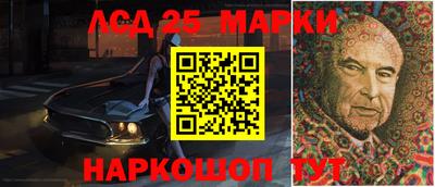 ГАЛЛЮЦИНОГЕННЫЕ ГРИБЫ Ирбит