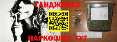 сатива Ипатово