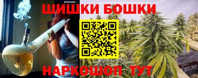 ГАЛЛЮЦИНОГЕННЫЕ ГРИБЫ Ирбит