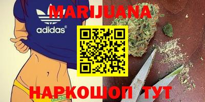 ГАЛЛЮЦИНОГЕННЫЕ ГРИБЫ Ирбит