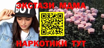 Альфа ПВП Заволжье