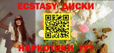 сатива Ипатово