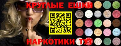 сатива Ипатово
