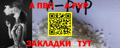 сатива Ипатово