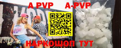 ГАЛЛЮЦИНОГЕННЫЕ ГРИБЫ Ирбит