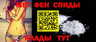 соль курить ск Заводоуковск