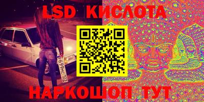 Альфа ПВП Заволжье