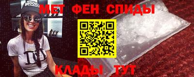ГАЛЛЮЦИНОГЕННЫЕ ГРИБЫ Ирбит