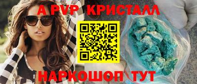 ГАЛЛЮЦИНОГЕННЫЕ ГРИБЫ Ирбит