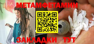 ГАЛЛЮЦИНОГЕННЫЕ ГРИБЫ Ирбит
