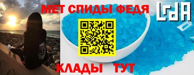 дживик Жуковский