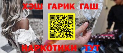 сатива Ипатово