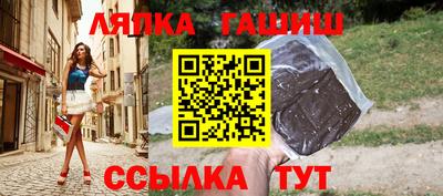 ГАЛЛЮЦИНОГЕННЫЕ ГРИБЫ Ирбит