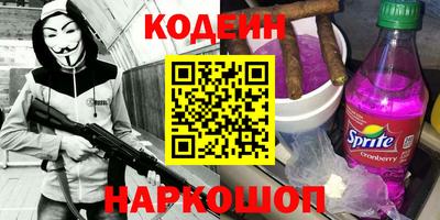 дживик Жуковский