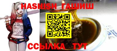 соль ск Изобильный