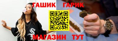 сатива Ипатово