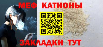 соль ск Изобильный