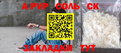 дживик Жуковский