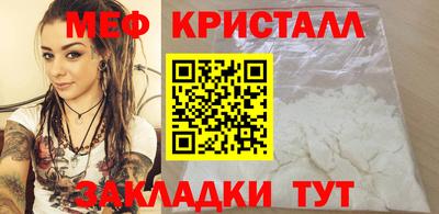 соль ск Изобильный