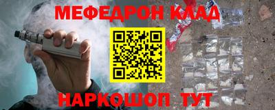 Альфа ПВП Заволжье