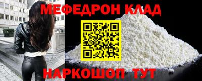 соль курить ск Заводоуковск